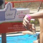 Coca-Cola Village Like Facebook Coca-Cola Village Like Facebook