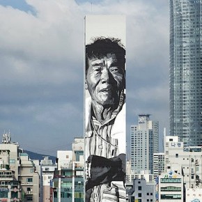 Mural Gigante en Corea del Sur Mural Gigante en Corea del Sur